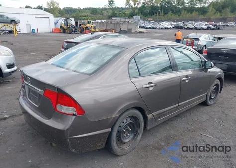 2010 Honda Civic Lx из США, поврежденный, VIN 2HGFA1F57AH586923